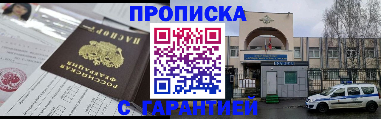 форма 3 в Семилуках